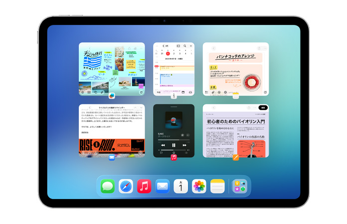 横向きのiPad。画面上にはカレンダーアプリ、メモアプリ、Apple Music、Safariなど、6つのウインドウが2列に並んで開いている